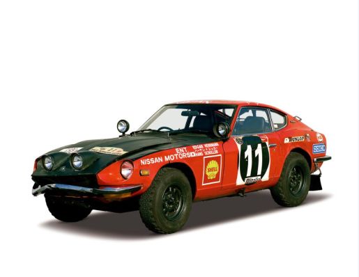 Nissan Safari Rally Z 2
