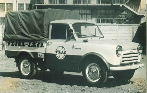 Nissan Datsun Pickup 2