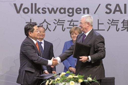 vw china 2