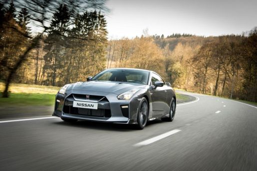 Nissan GTR 2017 2
