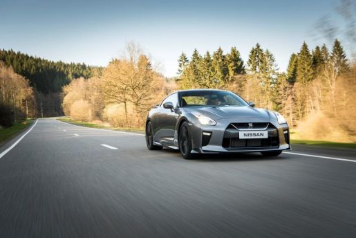 Nissan GTR 2017 3