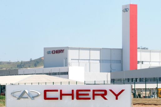 Chery Planta Brasil 2