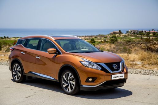 Nissan Murano America Latina 1