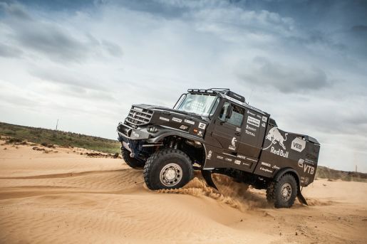 kamaz 4