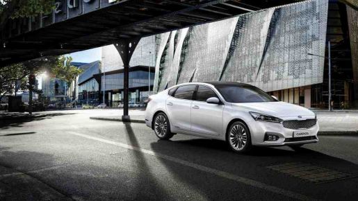 Sao Paulo Kia Cadenza