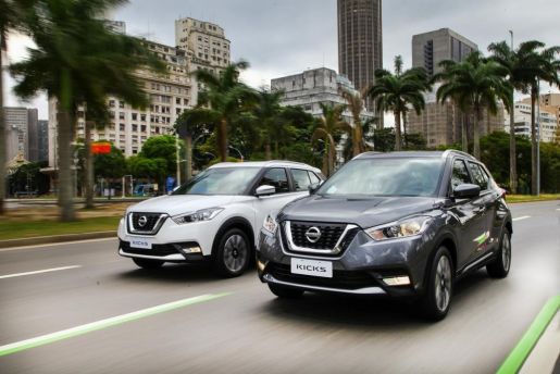 Nissan Kicks 10Best 3