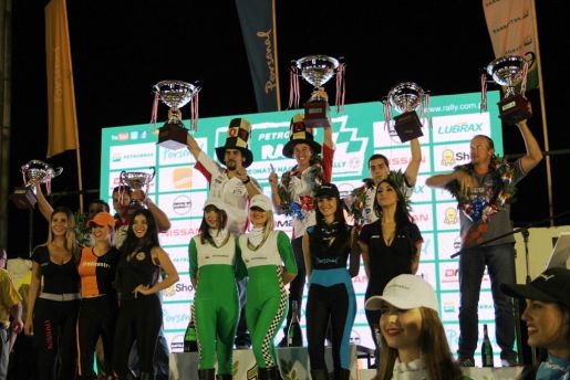 Premiacion Rally 2016 3