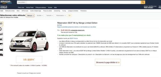 Seat Amazon 1