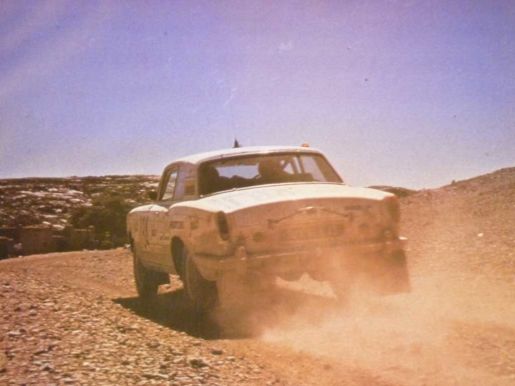 Toyota FJ45 DKR 1981 10