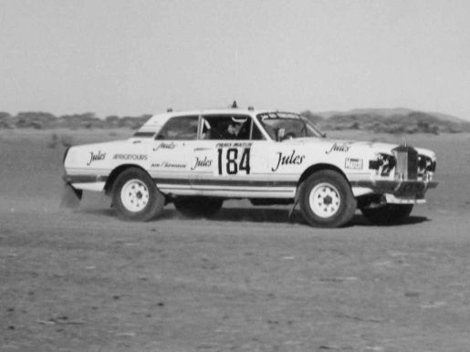 Toyota FJ45 DKR 1981 8