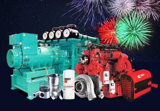 Cummins Brasil Agrale