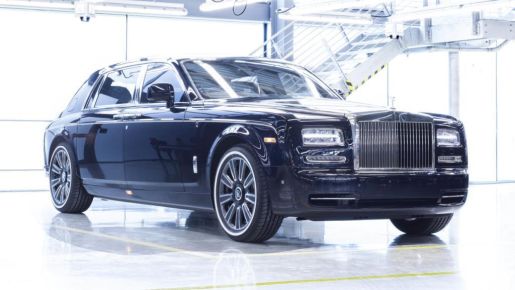 Rolls Royce Phantom VII 1