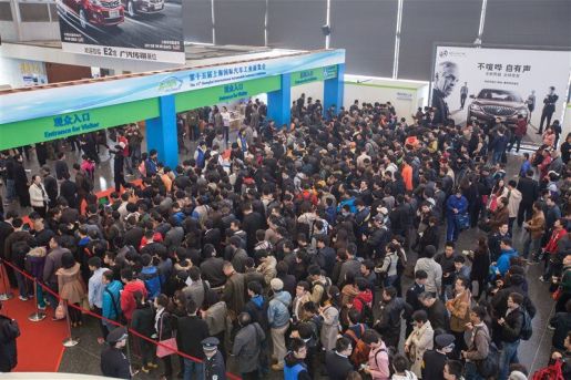 utilitarios shanghai 2