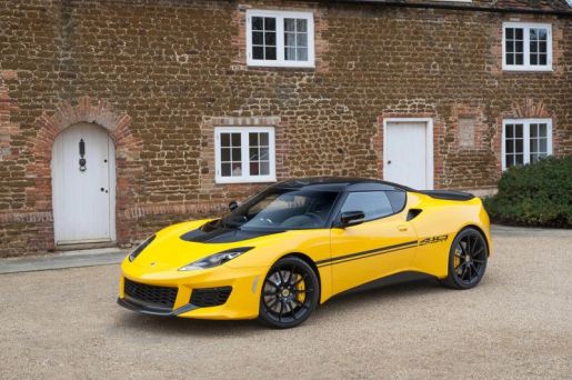 Geely Lotus 2