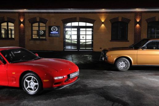Mazda Museo Alemania 2