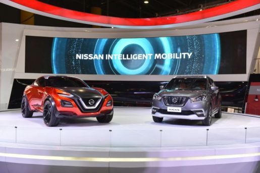 Nissan Salon Buenos Aires 2017 2