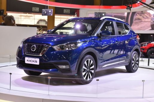 Nissan Salon Buenos Aires 2017 4