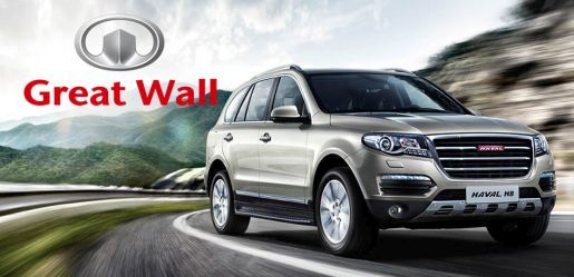 GWM Fiat 1