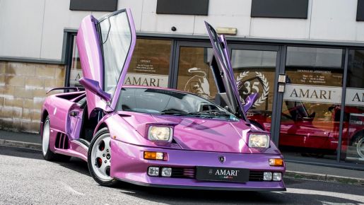 Lamborghini Jamiroquai 1