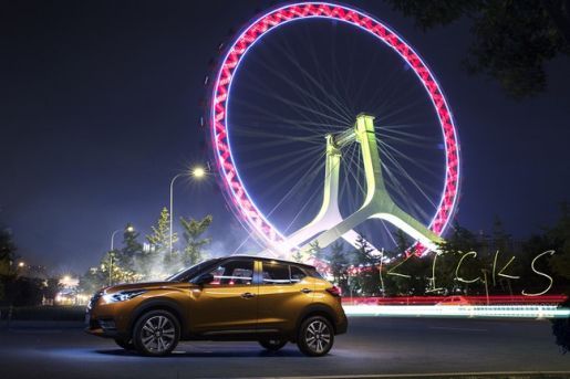 Nissan Kicks China 2
