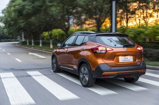 Nissan Kicks China 3