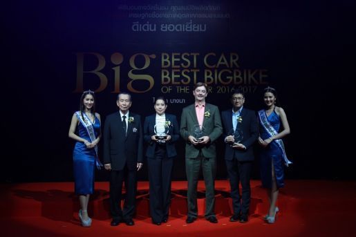 Nissan BIG BEST CAR 2017 3