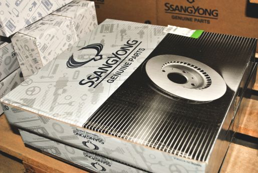 SsangYong Brasil