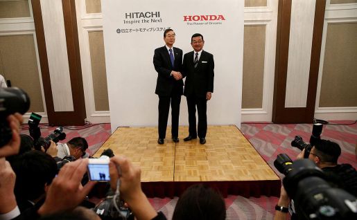 Honda Hitachi 1