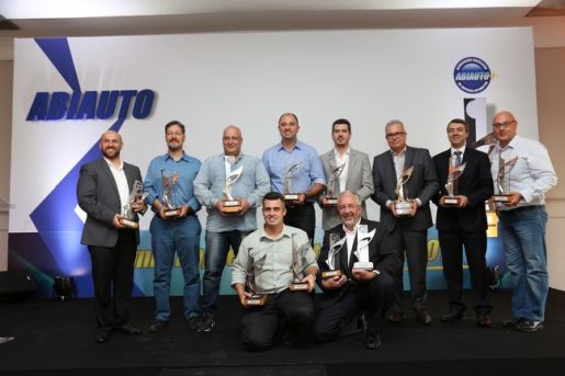 Frontier Premio 2017 2
