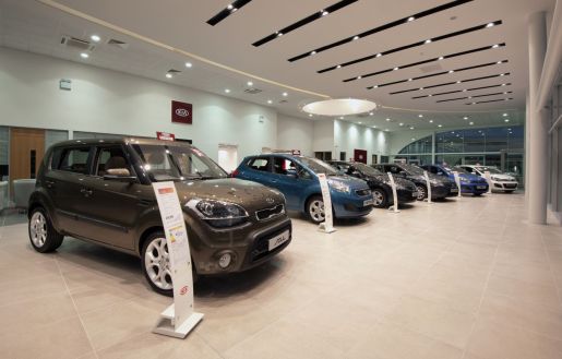 Argentina Enero Record 2