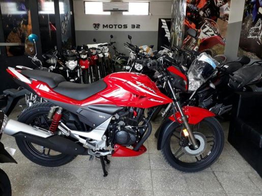 Argentina Enero Record 3