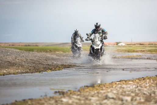 BMW GS Trophy Asia 4