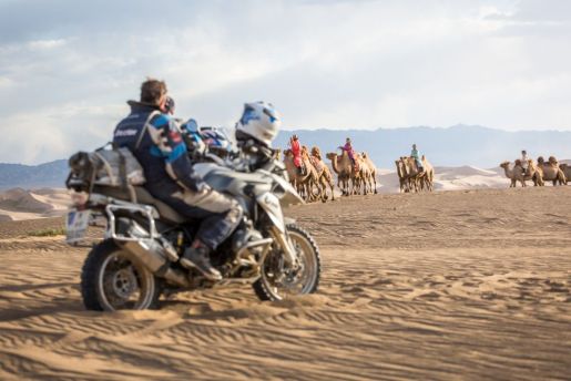 BMW GS Trophy Asia 5