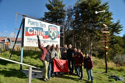 Aldea Austral 3