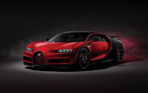 Chiron Mejorado 1