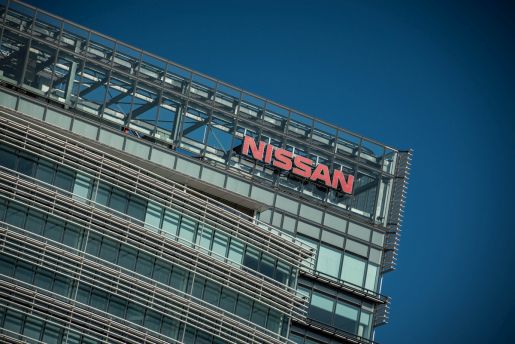 Nissan 1M Electrico 1