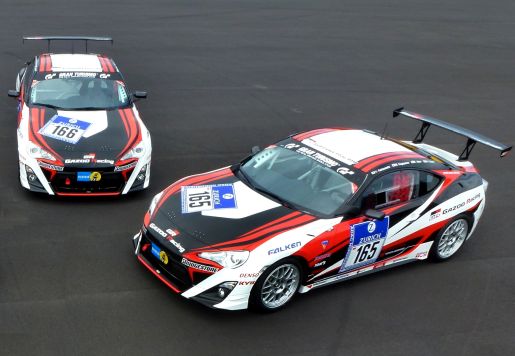 Toyota Nurburgring 2