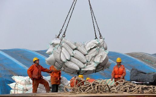 eeuu china3