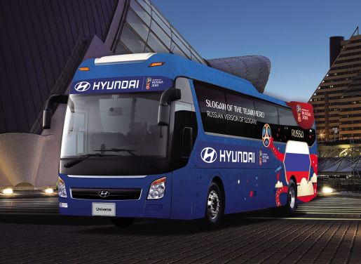 Hyundai Bus camaign