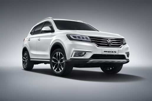 Moto MG RX5 Model Front side White SA