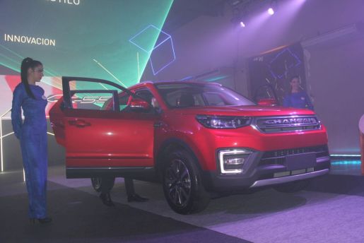 changan1