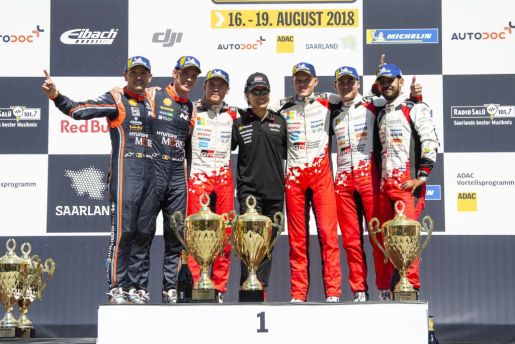 A tanak3