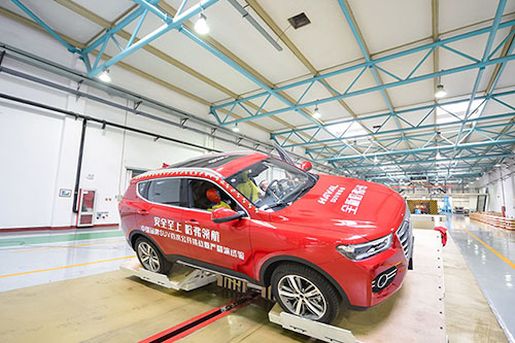 Rollover Golden Arrow Haval H6 1
