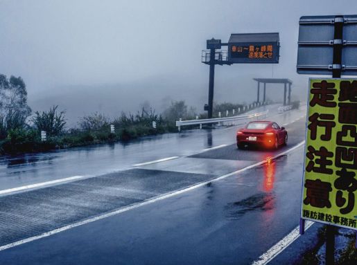cayman1