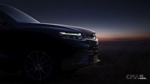 Geely3