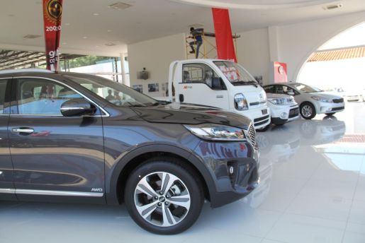 kia5