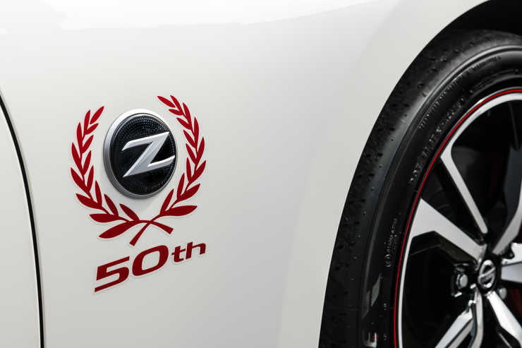 nissan z 50 06