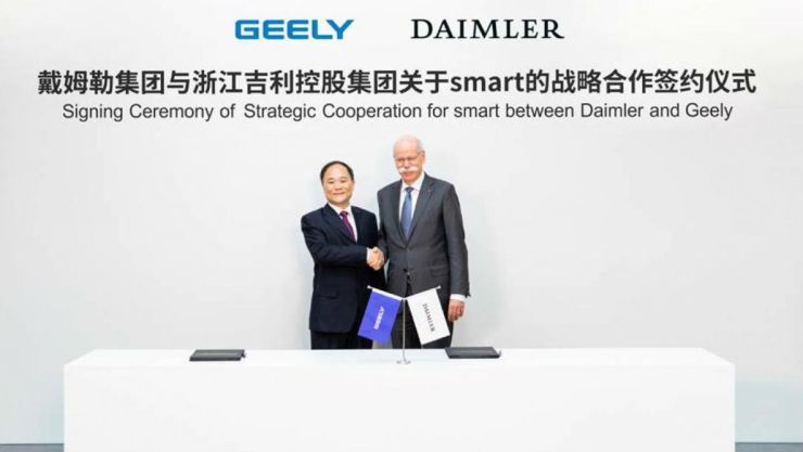 smart4