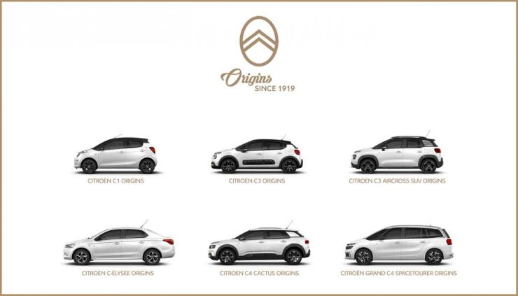 citroen chile origin 4