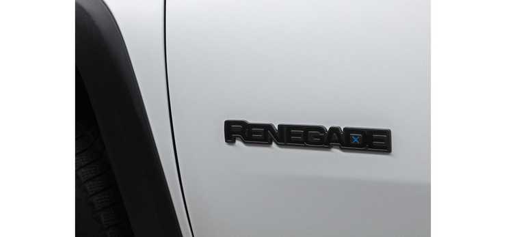 Jeep Renegade Compass 4xe 04